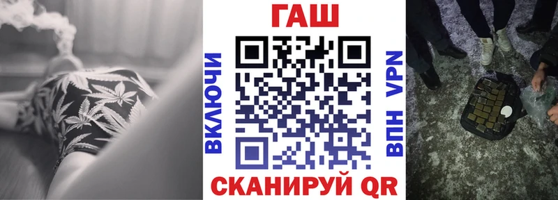Купить COCAIN Амфетамин МЕФ A-PVP Лихославль
