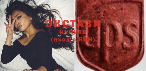 дистиллят марихуана Лиски