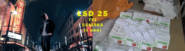 а пвп мука Липки