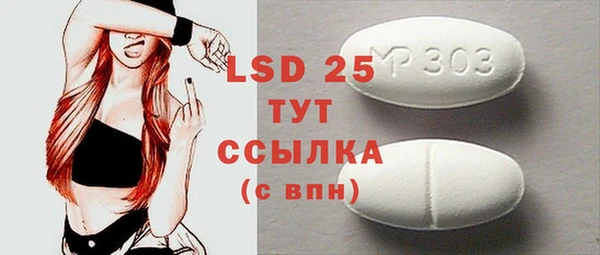 а пвп мука Липки