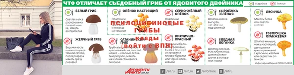 мдма Майский