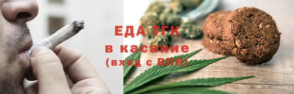 меф VHQ Магас