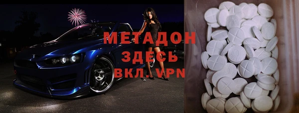 а пвп мука Липки
