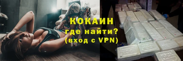стаф Уссурийск