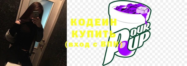 мдма Майский