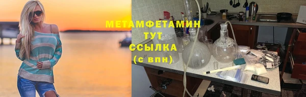 а пвп мука Липки