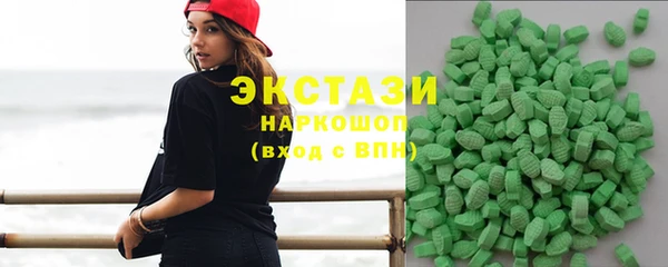 мяу мяу мука Новочеркасск