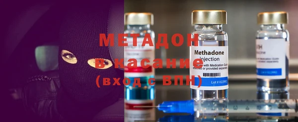 COCAINE Магадан