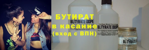 меф VHQ Магас