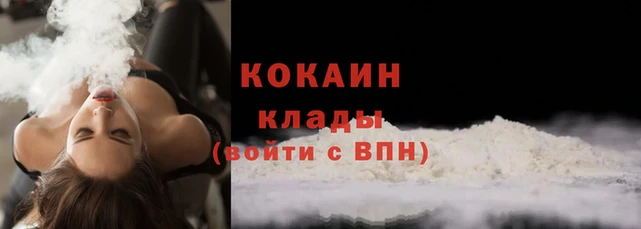 стаф Уссурийск