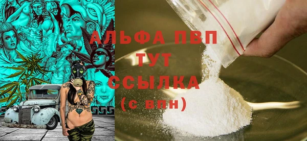 мяу мяу мука Новочеркасск