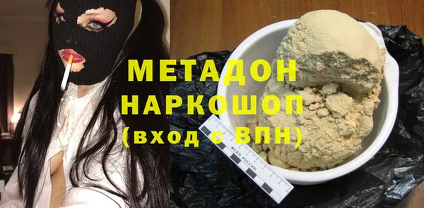 а пвп мука Липки
