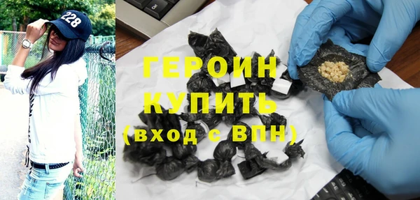 стаф Уссурийск