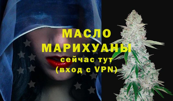 мдма Майский