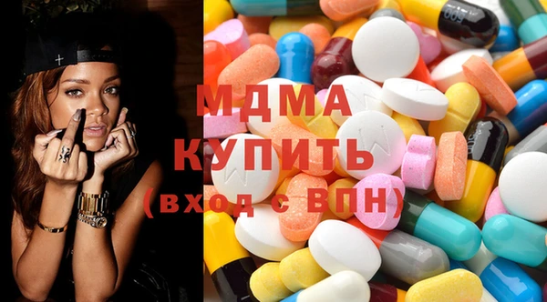 а пвп мука Липки