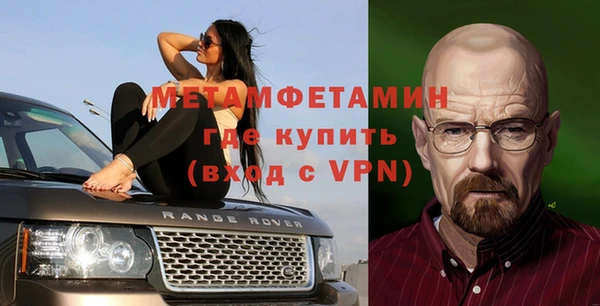 дистиллят марихуана Лиски