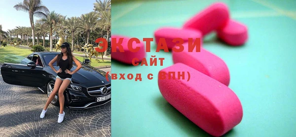 дистиллят марихуана Лиски