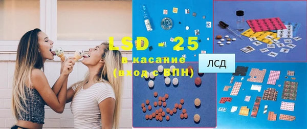COCAINE Магадан