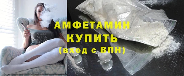 дистиллят марихуана Лиски